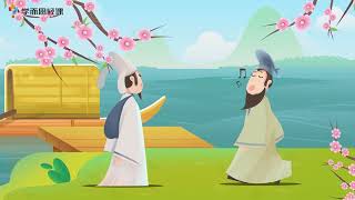 zeng wang lun dong hua gu shi xiong mao bo shi he tuo tuo