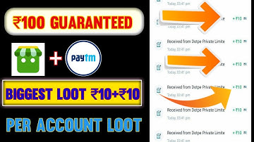 Digital dukan App Unlimited Trick | Digital dukan | digital dukan unlimited trick | Hack Trick