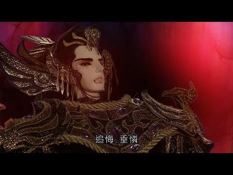 破邪傳 - 血闇歸還 末日十七殉道行