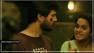 Maguva thriller movie Explained in Hindi | Telugu film explain in Hindi | movies in hindi