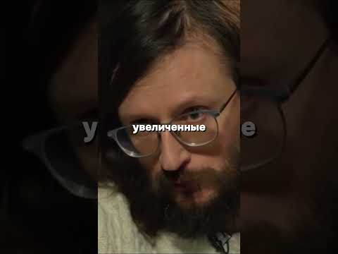 Большая грудь - это отталкивающий фактор | Дробышевский #дробышевский #биология