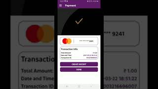 YONO Merchant Application Location Permission Appeal Video screenshot 4