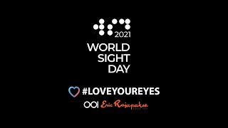 World Sight Day 2021
