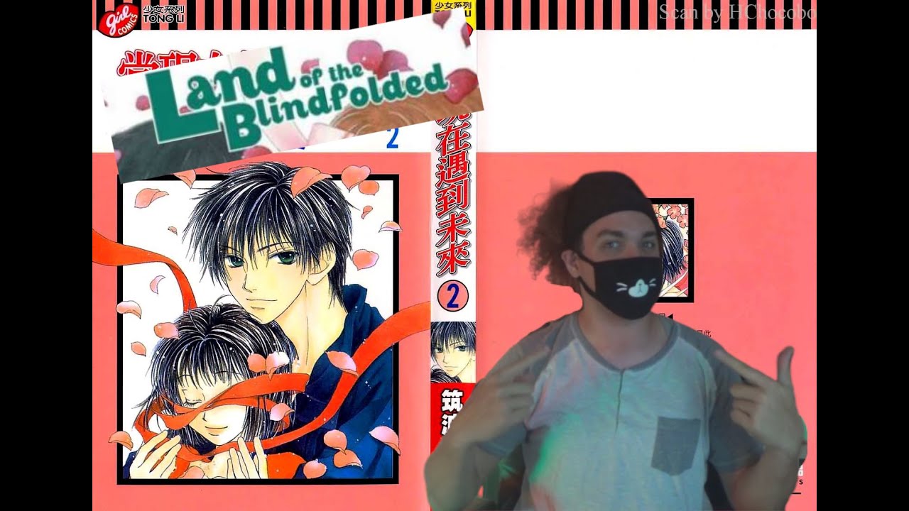 Land Of the Blindfolded Manga Review