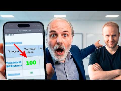 Топ-25 САМЫХ ЖЕСТКИХ Задач 1 Части Профиля | Твои Баллы На ЕГЭ 2026