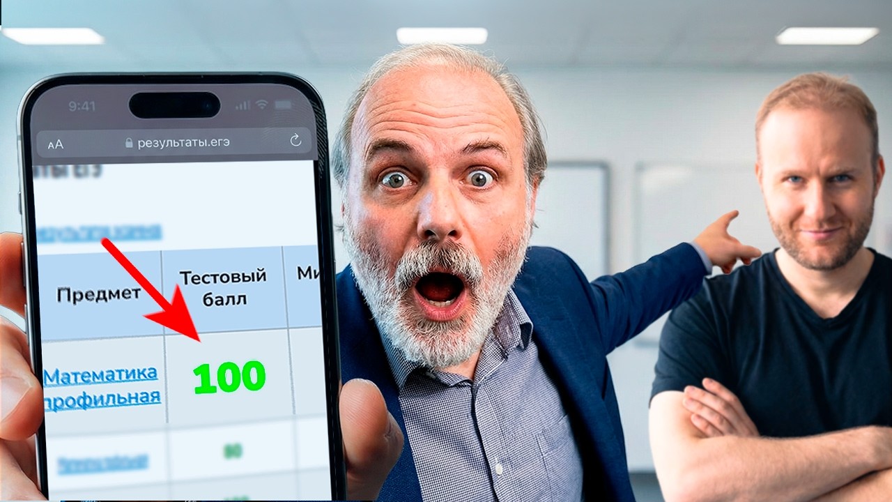 Топ-25 САМЫХ ЖЕСТКИХ Задач 1 Части Профиля | Твои Баллы На ЕГЭ 2026