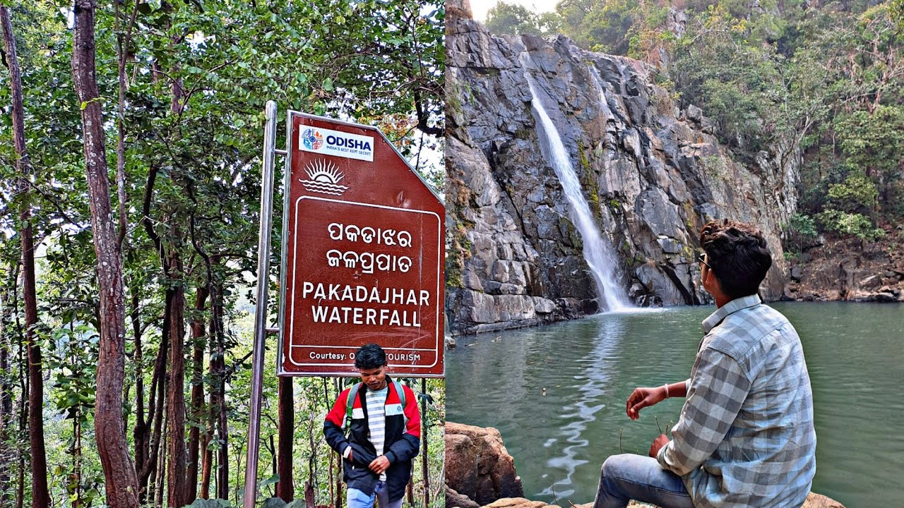 Pakdajhar Waterfall | Best Picnic Spot Beautiful Nature | Phulbani Kandhamal In Odisha
