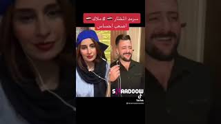 روائع الفنان تامر حسني