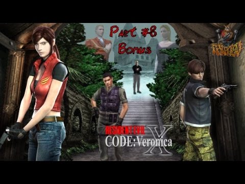 Видео: Resident Evil: Code Veronica X Прохождение (PS2 Rus) - Part #8 (Bonus)