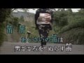 あじさいの雨
