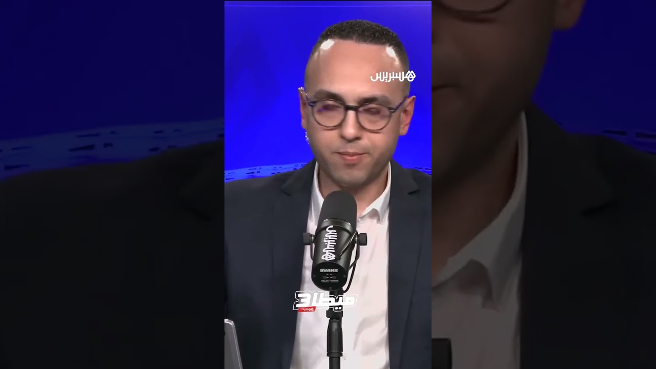 ميطا 3 يناقش إمكانية رفع نسبة تقييد حضور الجماهير الموالية لأندية الرباط من 5% إلى 10% 

#Meta3