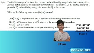 JEE ADV 2022 paper 1 Q14 NUCLEAR PHYSICS | Physics #jee #jeeadvancetopper #jeeadvanced