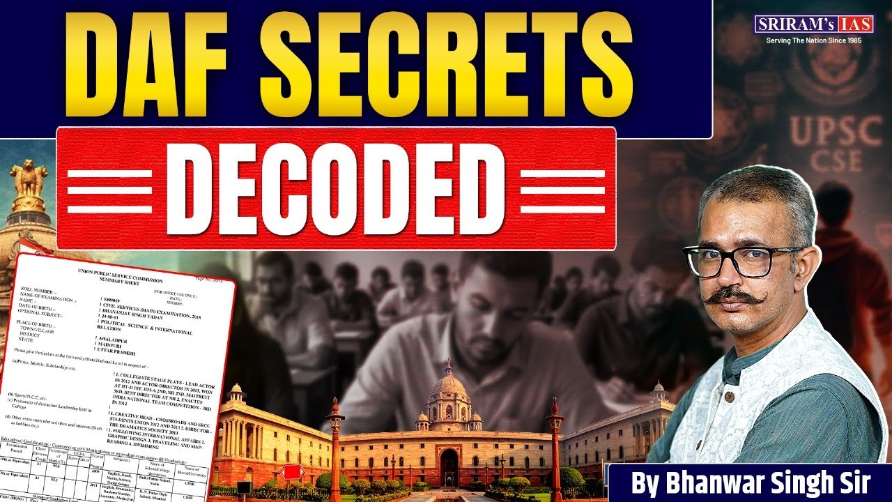 Cracking the First 5 Minutes of UPSC Interview | DAF Personal Section | Interview Guidance Program