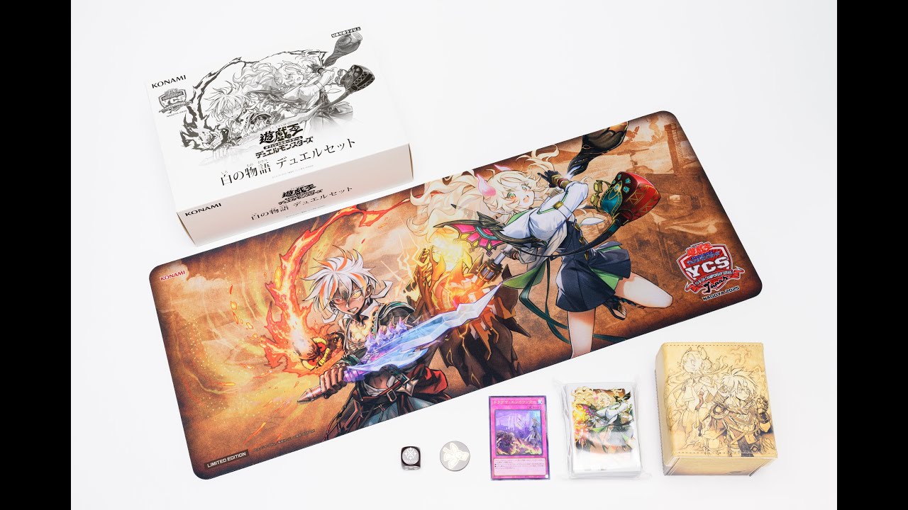 Unboxing] YCSJ Nagoya November 2025 Branded Package | Yu-Gi-Oh