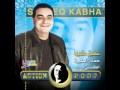 شفيق كبها 2011 