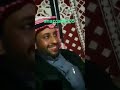 ربابه تكفى ياممدوح مد الشوف قناة الشاعر عبدالله رجاء 