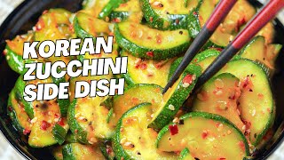 KOREAN ZUCCHINI SIDE DISH. Easy Zucchini RECIPE IN 25 MINUTES. Recipe by Always Yummy!