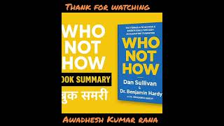 Who Not How Book Summary in Hindi | Awadhesh Rana | Success & Productivity Tips
