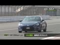 86・BRZ Tuning Live!!／STEP 1 スピードリミッターを解除せよ