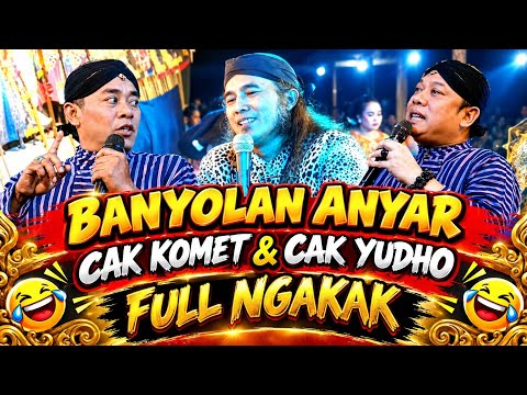 TERBARU KI RUDI GARENG || BANYOLAN ANYAR TERGOKIL! CAK KOMET & CAK YUDHO 🤣🔥