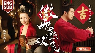 ENG Gone with the Rain