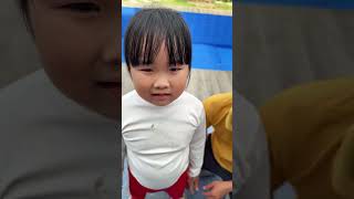 Omg Just For Fun Gd Kem