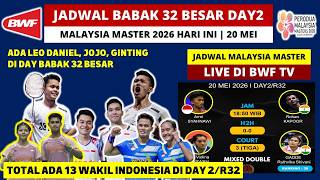 MALAYSIA MASTERS 2026 SCHEDULE Day 2: Ginting vs. Justin Hoh, Leo/Daniel vs. China MD | Airs at 8 AM