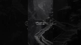 Surah Nūh #marvellous #quranrecitation