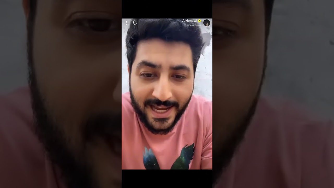 سنابات احمد الحناوي | اليوم ال٣٣