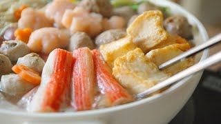 自己在家也可以做相撲鍋 Chanko Nabe　Sumo Stew Hot Pot Recipe Freesiaa Made