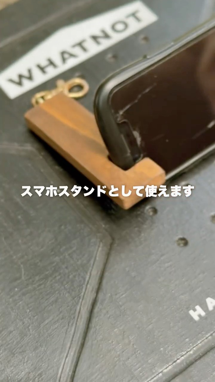 How to Make a Keychain Smartphone Stand - YouTube