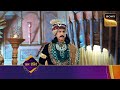 Chakravarti Samrat Prithviraj Chauhan | Ep 5 | Coming Up Next | चक्रवर्ती सम्राट पृथ्वीराज चौहान