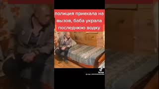 пришла Тёмная баба☻👺 из невидимых !