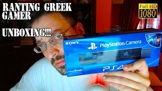 Ο Ranting Greek Gamer κάνει unboxing της PS4 camera!!!