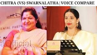 Aadi Vanthaen_Chitra | Aada Vache_Swarnalatha