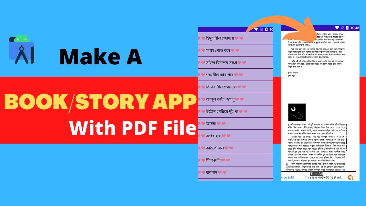 How To Make A Story App Or Book App With PDF Android Studio Bangla 