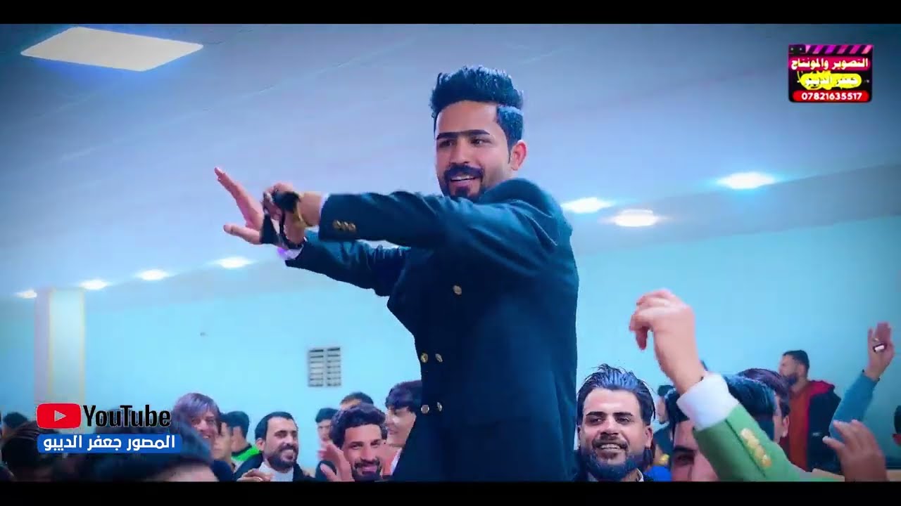 جديد 🔥 شوفولي جاره يكتل سماره 😃 ردح المعزوفه الجديده #2025 حصريا - الفنان احمد الجصاني - لاتفوتكم 🎶🎹