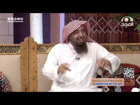 زوجة عكرمة بن أبي جهل هي السبب في إسلامه بعد هروبه من مكة ( قصة سعي جميلة) | د.خالد الدايل