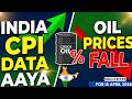 🔴NIFTY TOMORROW 15 APRIL 26 WEDNESDAY ANALYSIS  | BANK NIFTY ANALYSIS | NIFTY / BANK NIFTY TOMORROW