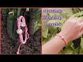 DIY macrame friendship bracelet. How to make bracelet? @JyotisWorld