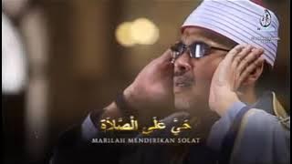 Azan Asar TV AlHijrah 2025