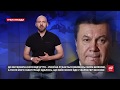 Сплетни про Украину, Грани правды