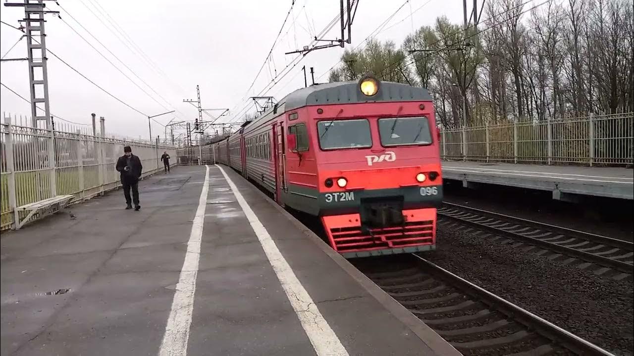 Электричка любань колпино. Обухово тосно. Поезд остановился на переезде вечер. Станция обухово 2. Московский вокзал колпино.
