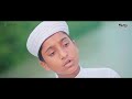 o nodire new song 2021 sadman sakib.. Mp3 Song