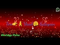 Aaja mere sagar wale Raja//WhatsApp Status Video