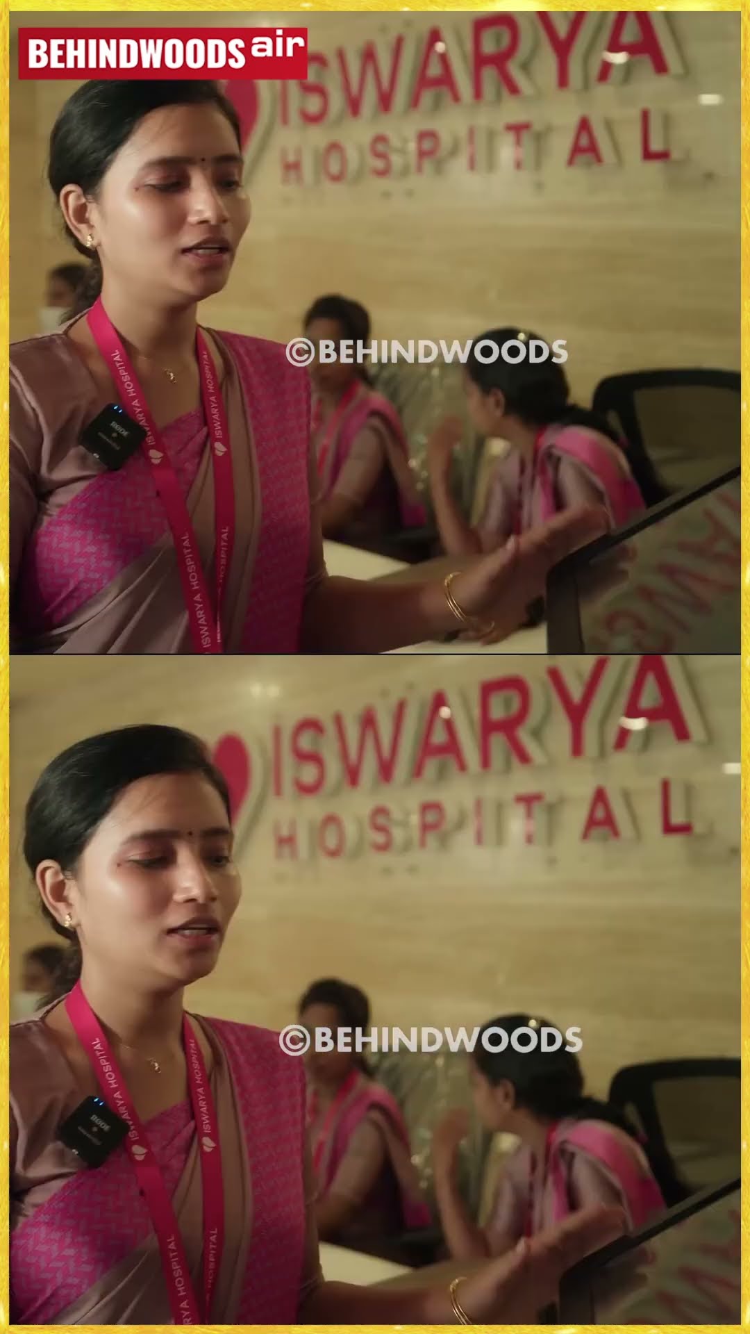 20 வருடமாக சேவை செய்து வியக்க வைக்கும் ISWARIYA HOSPITAL?