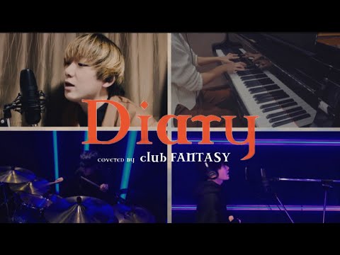 SEKAI NO OWARI『Diary』【セカオワ歌ってみた】