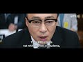 Teach You A Lesson 2026 Korean Drama Official Trailer 