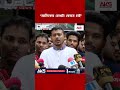 আলিফের চোখটা ফেরত চাই: নাসীরুদ্দিন পাটওয়ারী | DBC NEWS