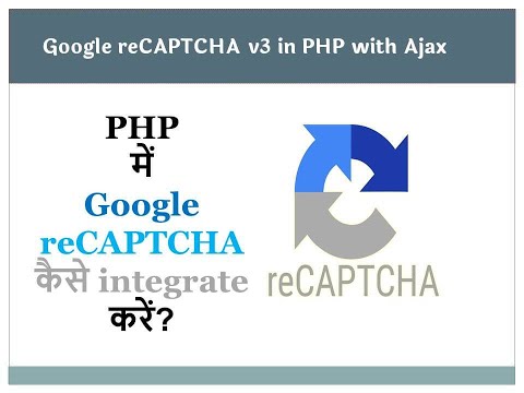 Google reCAPTCHA v3
